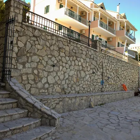 Estate Dafnopanagia Luxury Ourania Apartment